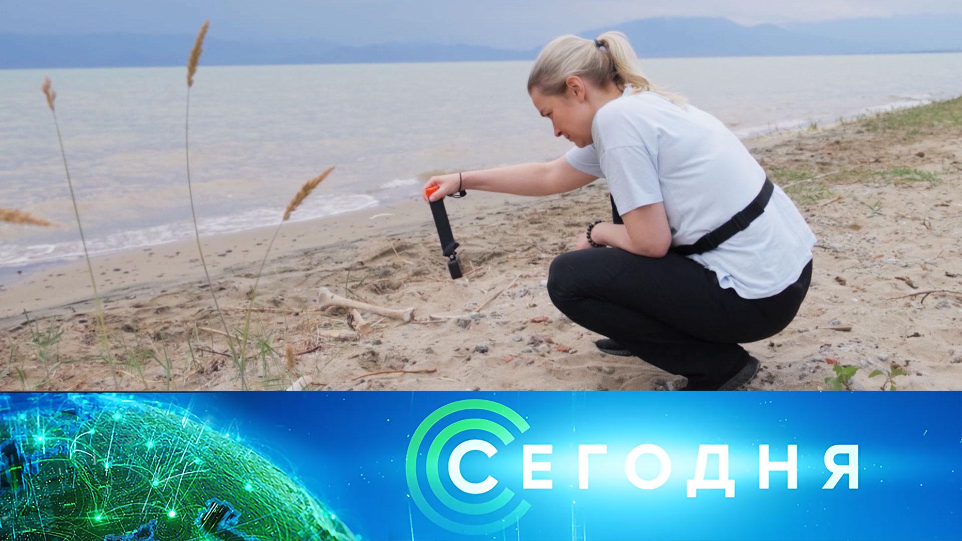 Сегодня: 15 июля 2025года. 13:00 | Выпуск новостей | Новости НТВ