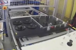 Линия склеивания для бытовых газовых и электроплит LSK