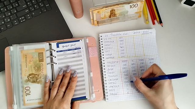 #12 РАСПРЕДЕЛЕНИЕ ПО СИСТЕМЕ КОНВЕРТОВ 7000 февраль. АЛИМЕНТЫ. РАСПОРЯЖАЮСЬ КАК ХОЧУ