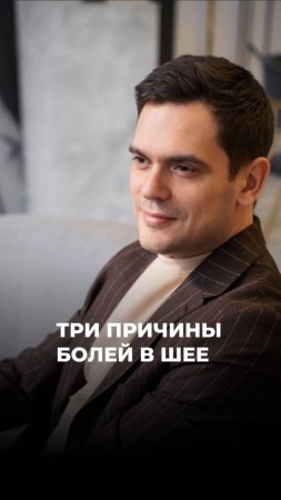 Как освободиться от внутренних переживаний и дисбаланса? (ЧИТАЙ КОММЕНТАРИИ) #психосоматика