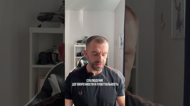 Отзыв Игоря