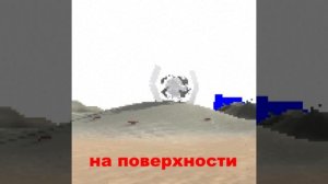 Unauticna игра мем 4\5 в день