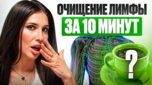 Эффективный способ проснуться без отеков на лице