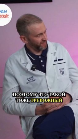 🤰 МамаГид — твои ответы за 30 секунд!