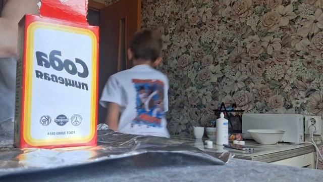 леденцы кулинарии