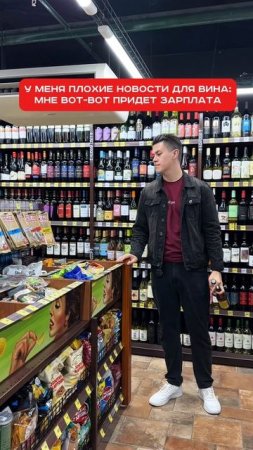 Мы или не мы?
