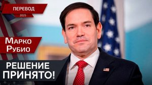 Азия должна быть против Китая