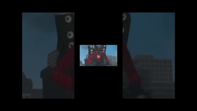 skibidi туалета