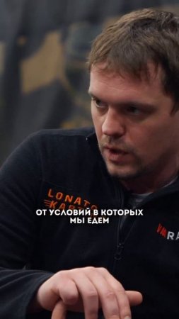 Подробнее смотри в полном видео