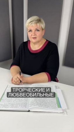 Что означает ваша дата рождения? 🎁 подарки в описании профиля