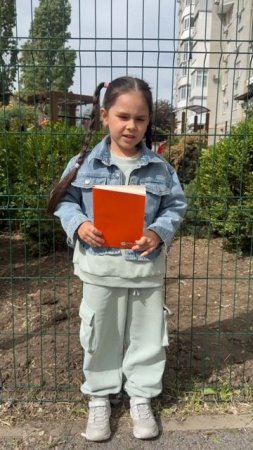 Поздравление от Стефании Осадчей (6 лет). Поздравление в стихах