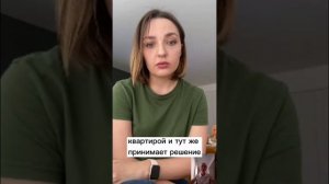 ВИДЕО-ОТЗЫВ