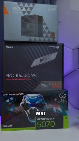 Игровой ПК на Ryzen 5 7500F и RTX 5070 #сборкапк #rtx #nvidia