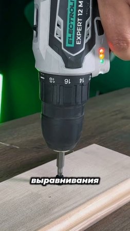 Я тоже этого не знал!