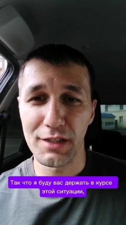 500 руб на 500 тыс.