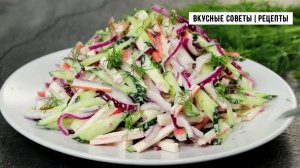 Вкусный рецепт салата из крабовых палочек, семья будет рада!