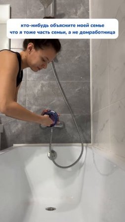 https://rutube.ru/shorts/26f64171c2108616e0244354909b6eb0/
