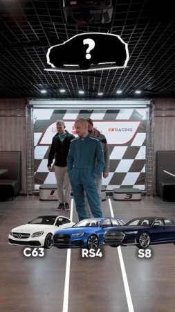 А вы смогли бы отгадать авто по звуку?