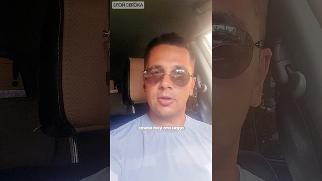зачем косят траву #юмор #zzzzzserg #злойсережа