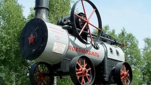 Паровые Локомобили в СССР