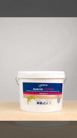 Клей для паркета силановый, Bostik HYBRID EXPERT 14 кг 50024510