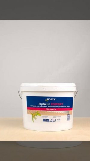 Клей для паркета силановый, Bostik HYBRID EXPERT 14 кг 50024510