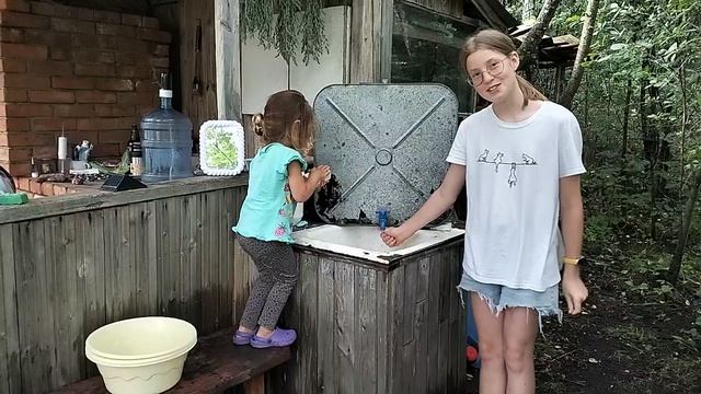 VID20250714133819 смотреть онлайн