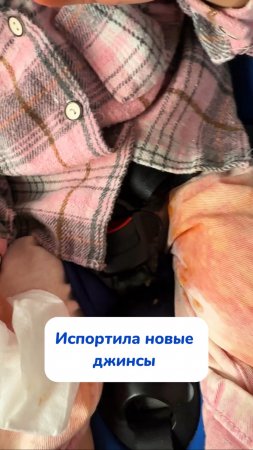 Салфетки идеальны,чтобы взять с собой Артикул на WB #234627478 Ozon #1641932840 #салфетки #пятна