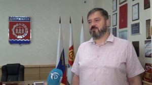 Создание цифрового ситуационного центра обсудили в Дзержинске
