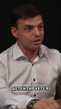 Биометрия: как распознавание лиц контролирует ваше поведение