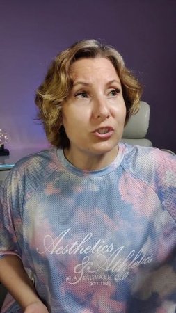 Гагарина против Шамана