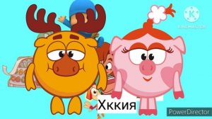 Основной инстинкт телеграф мультик для детей