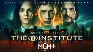 Институт - сезон 1 серия 2 (сериал, 2025)