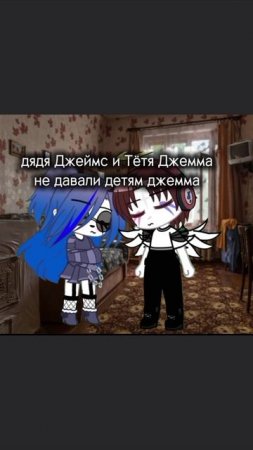 ой я там текст перепутала