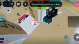 игра в кальмара часть 2