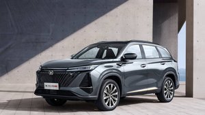CHANGAN CS75 PLUS NEW (01.12.2024 -...) Установка защиты картера двигателя и КПП от Компании ПАТРИОТ