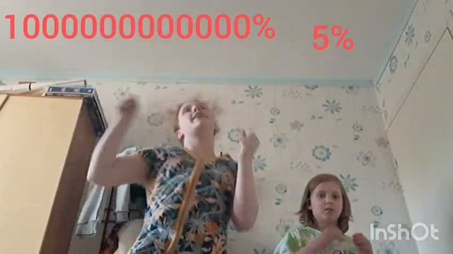Само собой
