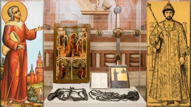 Блаженый Иоанн,Христа ради Юродивый,Московский чудотворец