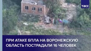 Кадры из освобожденной Петровки в ДНР