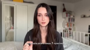 За 22 минуты поймешь свое предназначение