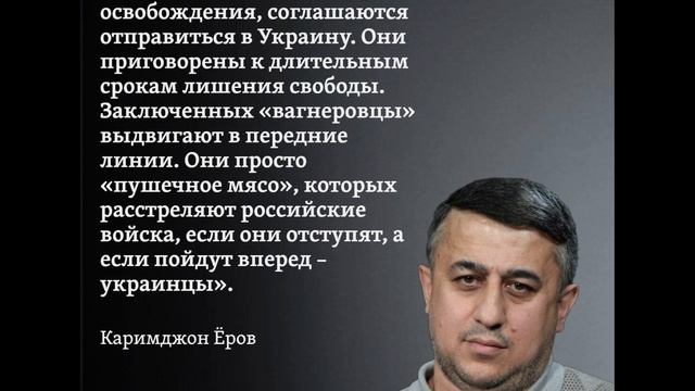 Мигрантов призывают к восстановлению