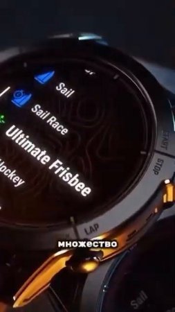 GARMIN FENIX 7 PRO — стандарт, которого хватит на несколько лет