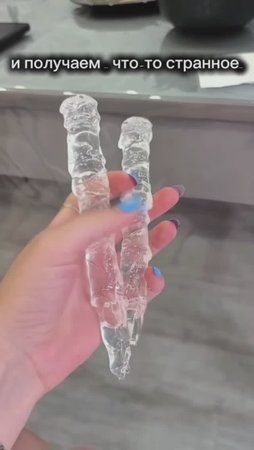 создание объемный сосулек