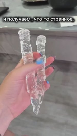 создание объемный сосулек