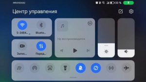 Качаюсь в блокс фрукт.