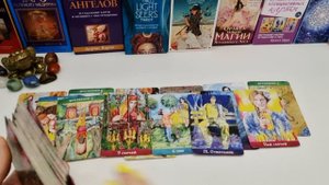 Ты Будешь в ШОКЕ ‼️ ПЕРЕМЕНЫ В ТВОЕЙ ЖИЗНИ ОЧЕНЬ СКОРО 💫🎯🔥💃🕺💞