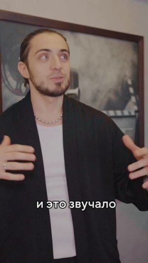 🔥 Встречайте Газана – одного из ярких участников нашего проекта «ПО КЛАССИКЕ»!