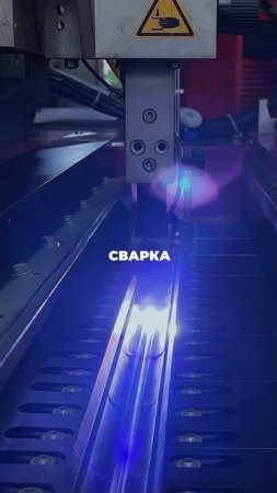 #КакЭтоСделано БАКИ.Сталь-Мастер рассказывает о шагах, необходимых для создания готовых продуктов.