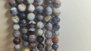 Агат Ботсвана 12 мм, бусины из натуральных камней