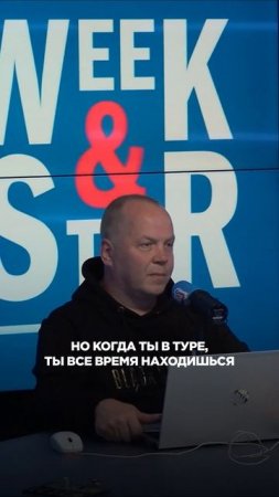 Моя Мишель: «Я решила больше НЕ ПИСАТЬ ПЕСНИ» #моямишель #музыка #интервью #песни #группамоямишель